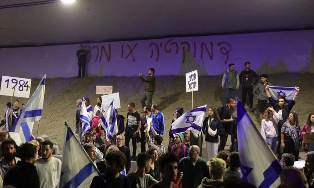 Ιερουσαλήμ: Ισραηλινοί συγκεντρώθηκαν ζητώντας την απελευθέρωση ομήρων